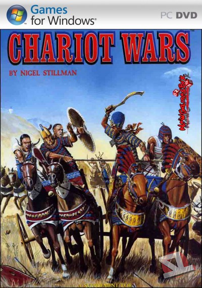 CHARIOT WARS