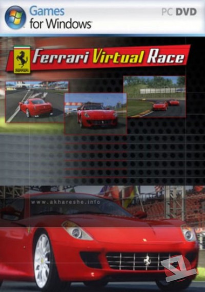 descargar Ferrari Virtual Race