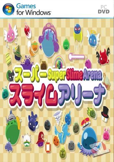 Super Slime Arena