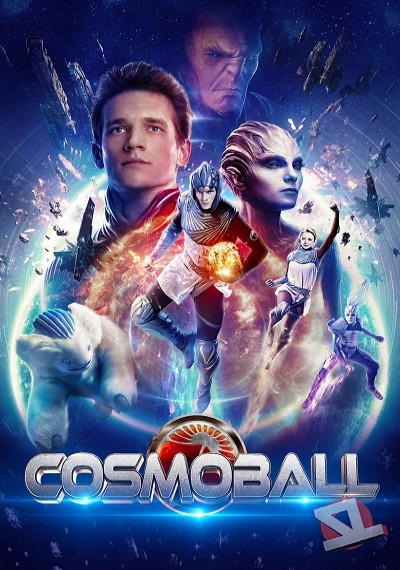 ver Cosmoball: Guardianes del universo