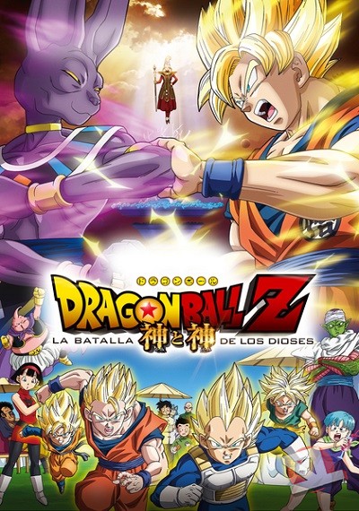 ver Dragon Ball Z: La batalla de los dioses