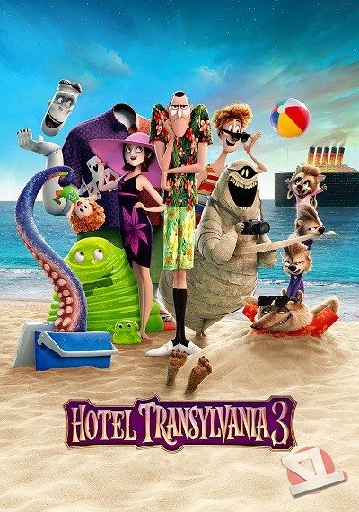 ver Hotel Transylvania 3: Monstruos de vacaciones