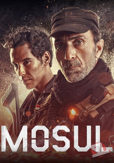 ver Mosul