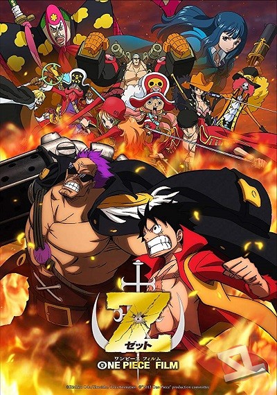 ver One Piece Film Z