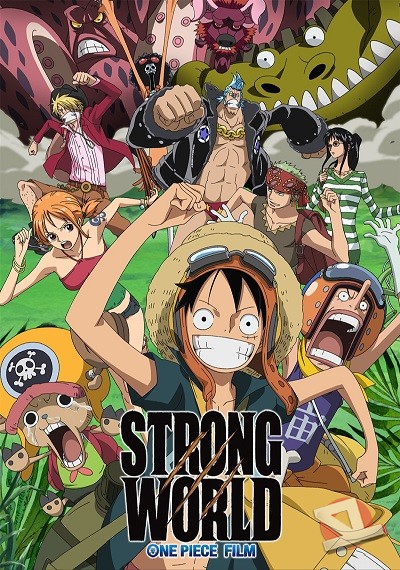 ver One Piece: Strong World